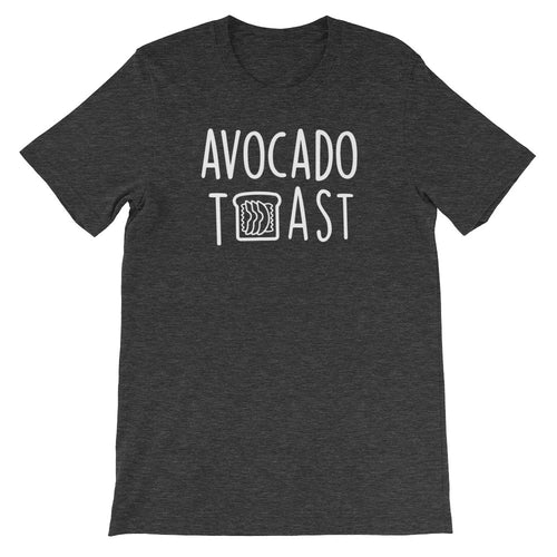Avocado Toast: Dark Grey Heather Men's T-Shirt