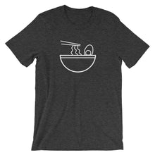 Ramen Bowl: Dark Grey Heather Men's T-Shirt