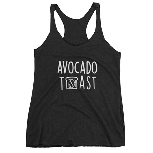 Tank Tops – CRAVE THE DAY® Clothing
